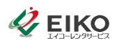 EIKO